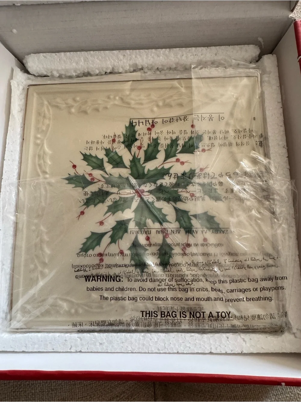 Lenox Holiday Carved Trivet NIB